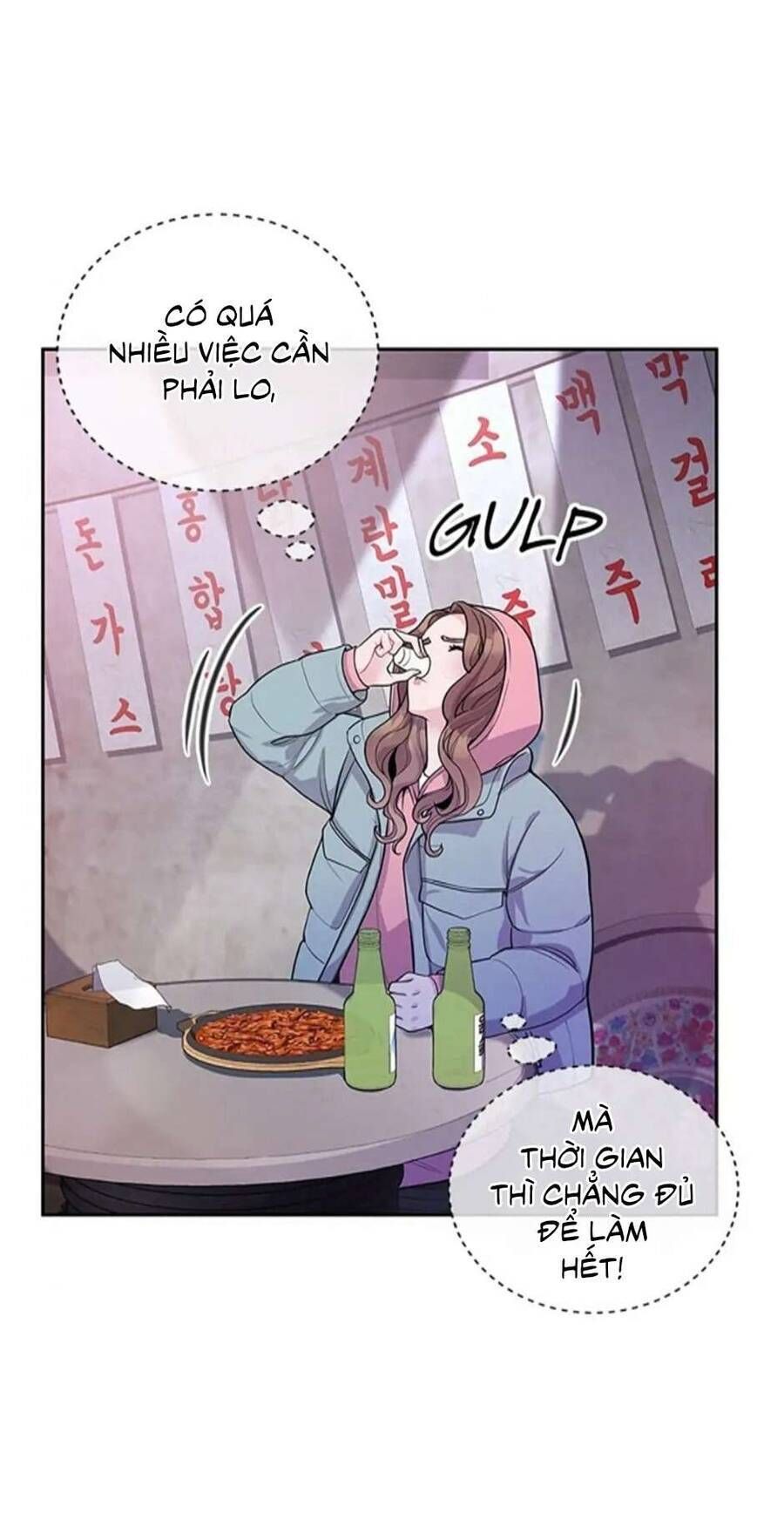 Lời Tỏ Tình Đáng Ngờ Chapter 3 - 32