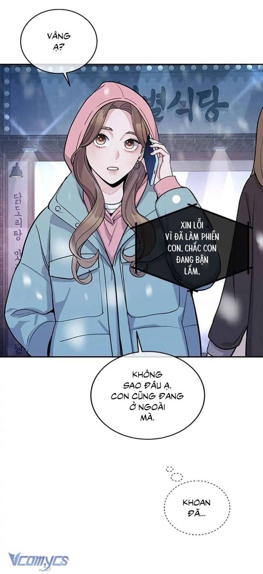 Lời Tỏ Tình Đáng Ngờ Chapter 3 - 40