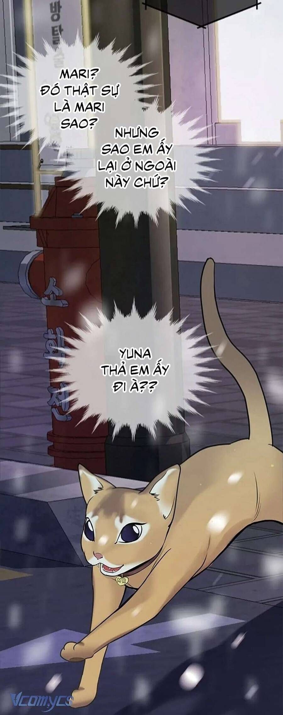 Lời Tỏ Tình Đáng Ngờ Chapter 3 - 42