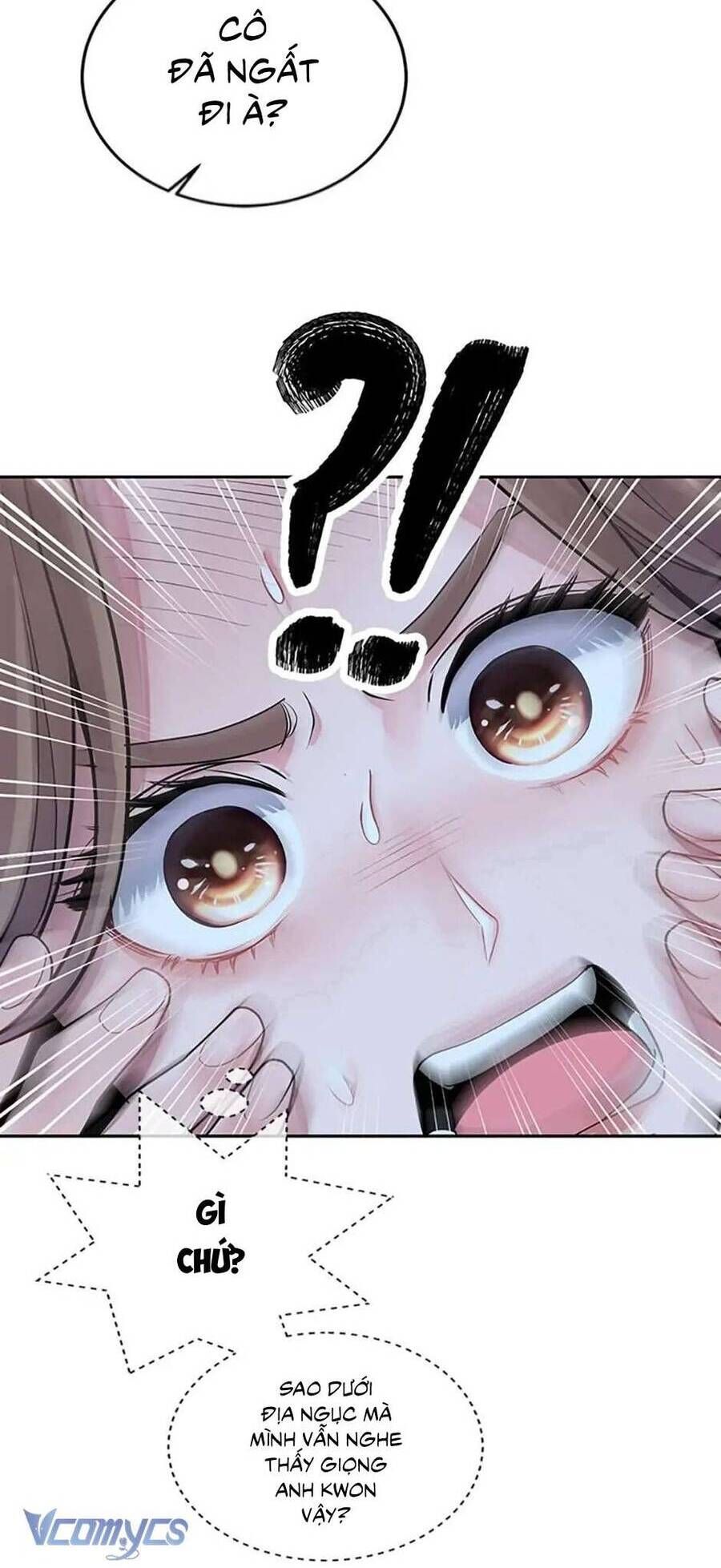 Lời Tỏ Tình Đáng Ngờ Chapter 3 - 54