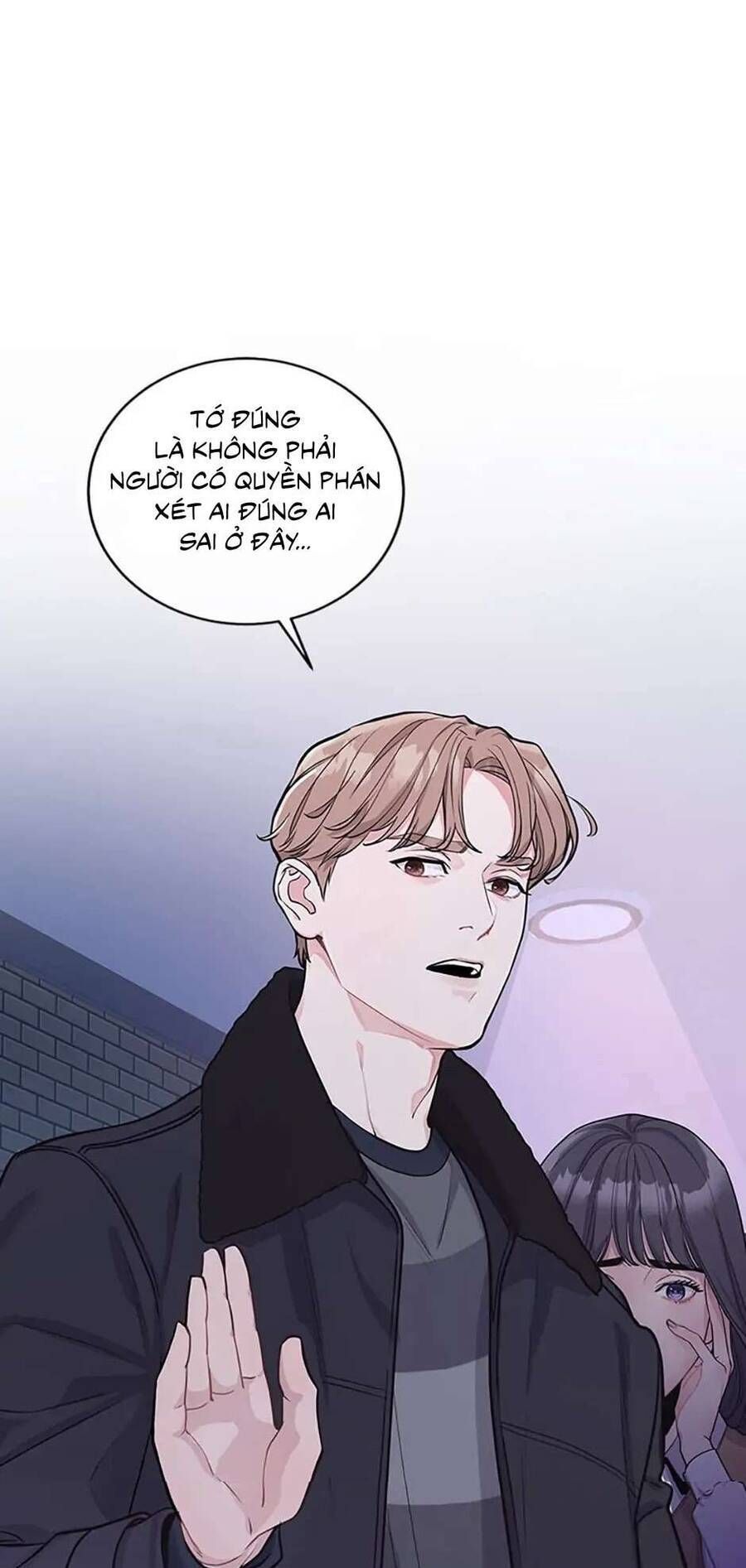 Lời Tỏ Tình Đáng Ngờ Chapter 3 - 7