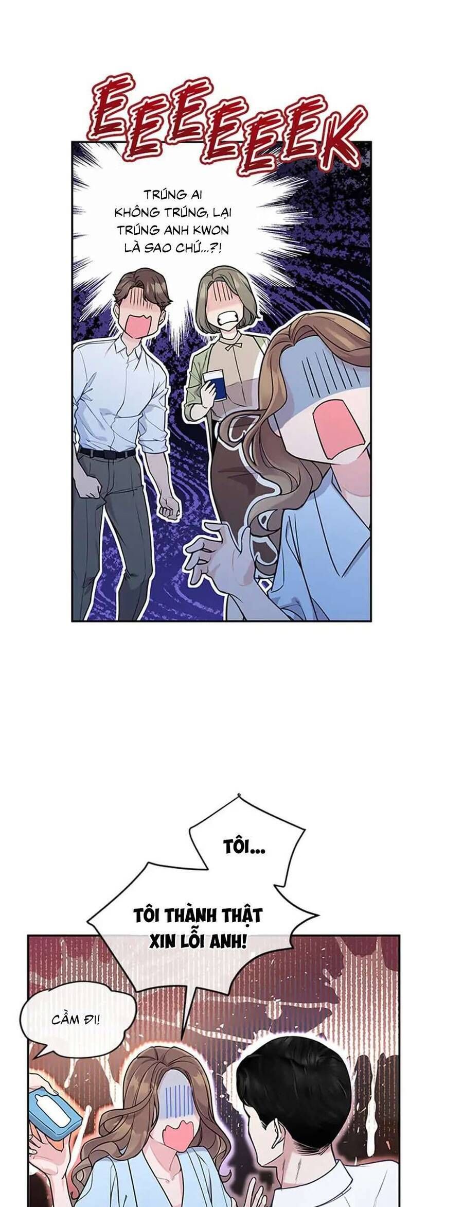 Lời Tỏ Tình Đáng Ngờ Chapter 5 - 12