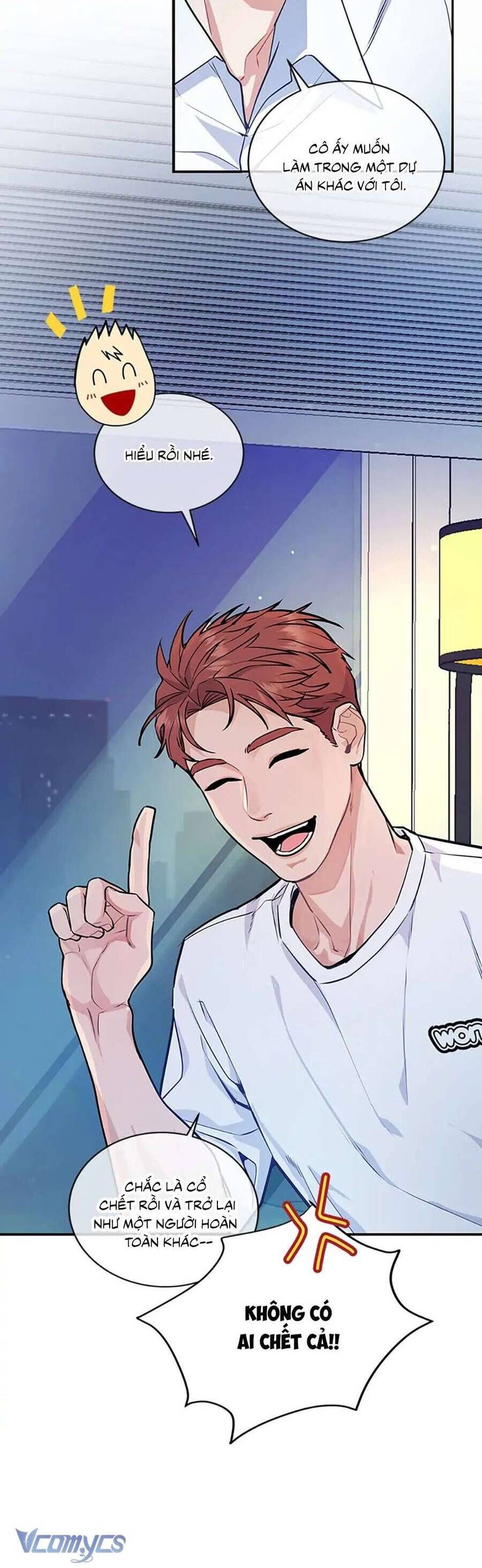 Lời Tỏ Tình Đáng Ngờ Chapter 6 - 17