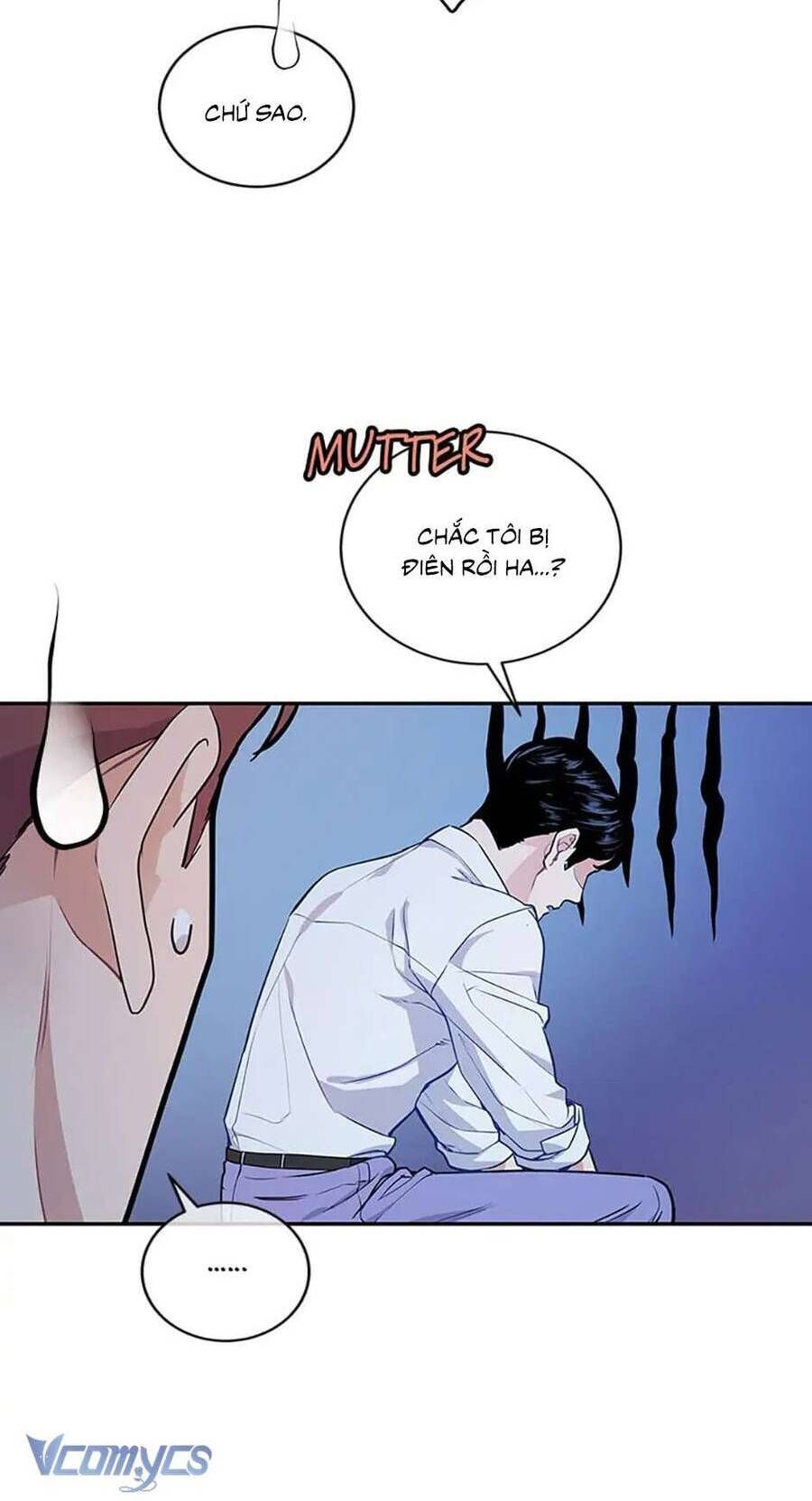 Lời Tỏ Tình Đáng Ngờ Chapter 6 - 19