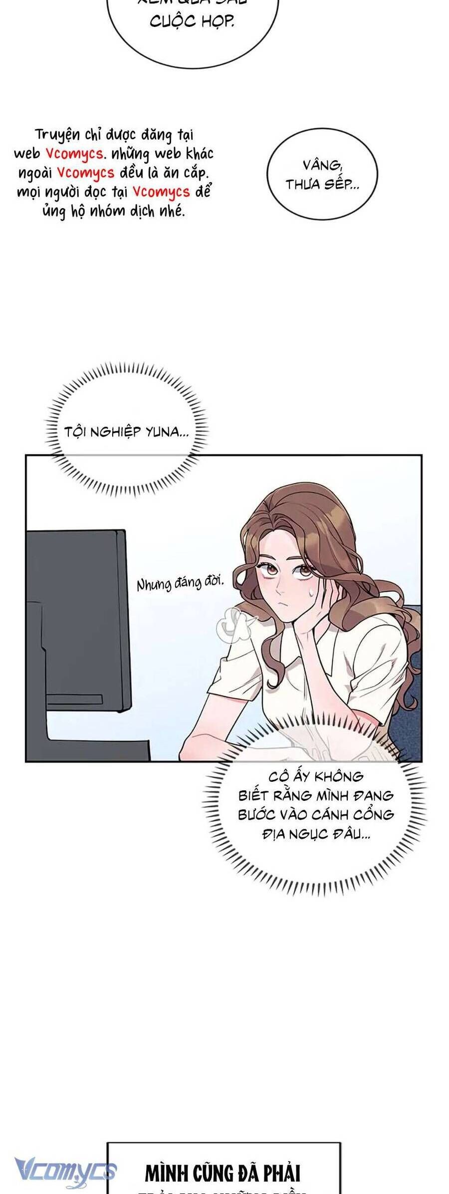 Lời Tỏ Tình Đáng Ngờ Chapter 7 - 5