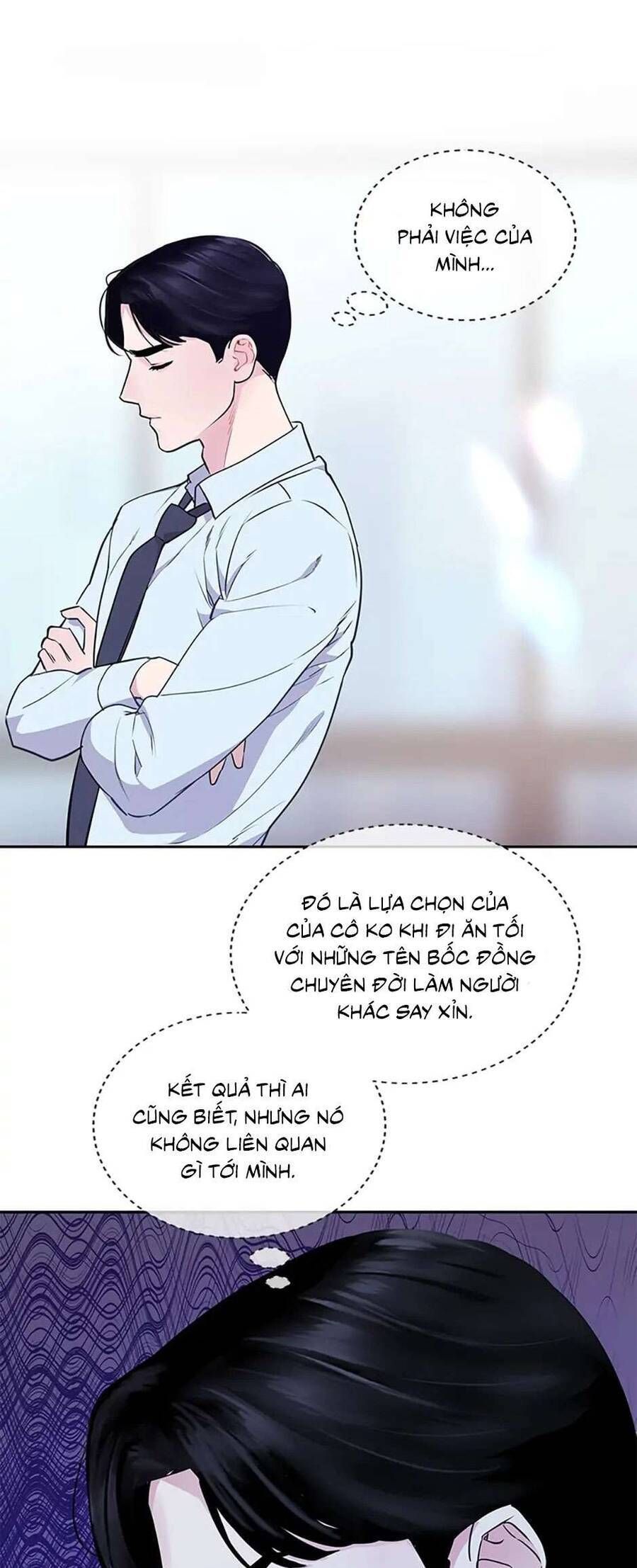 Lời Tỏ Tình Đáng Ngờ Chapter 7 - 42