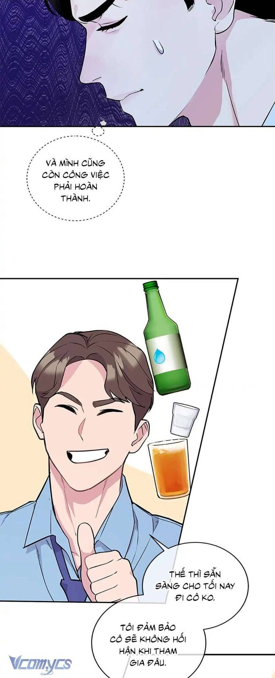 Lời Tỏ Tình Đáng Ngờ Chapter 7 - 43