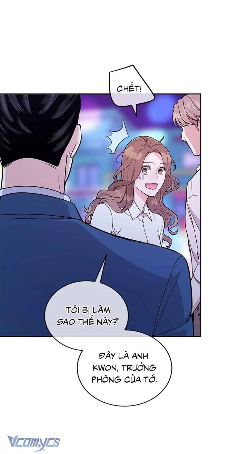 Lời Tỏ Tình Đáng Ngờ Chapter 9 - 17