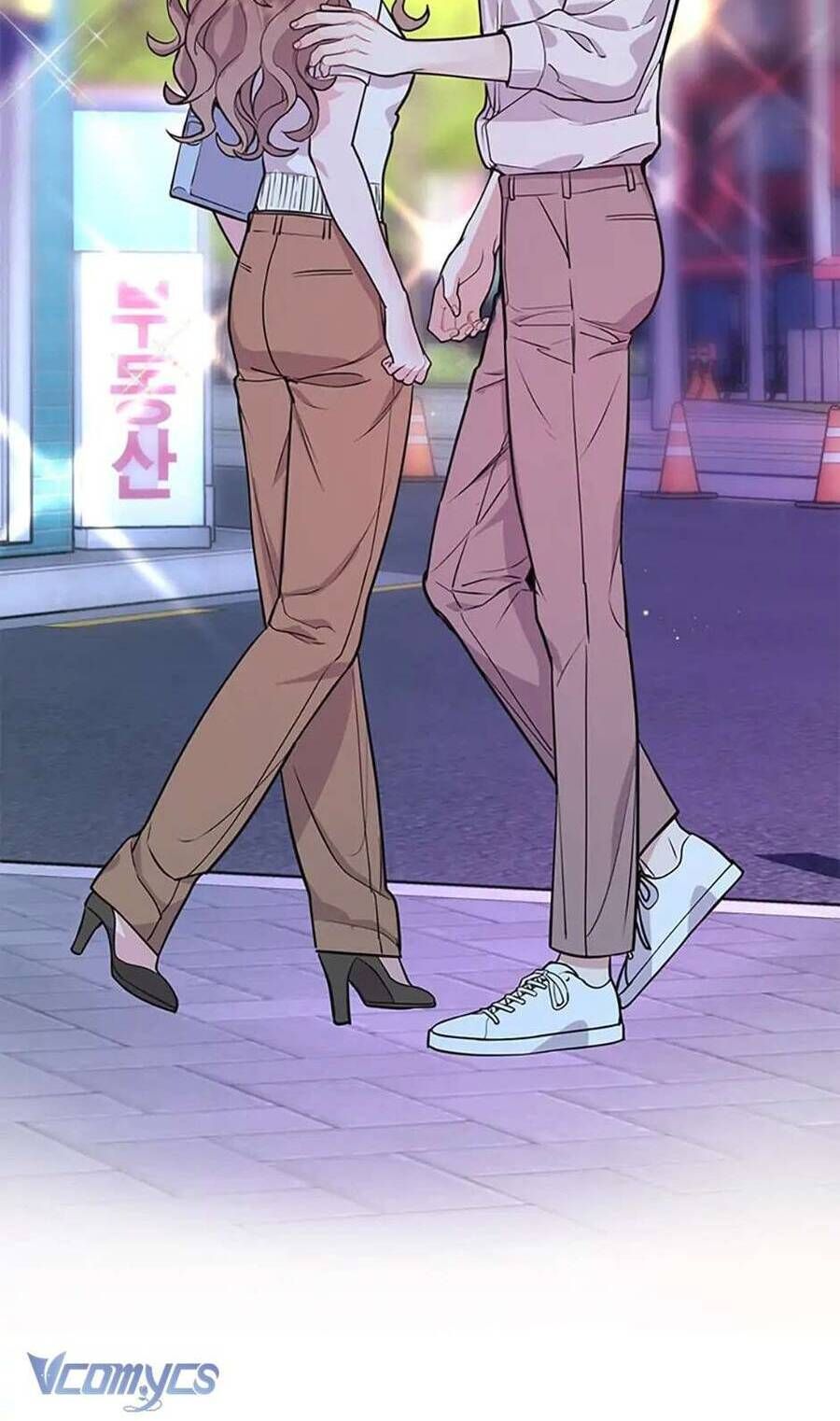 Lời Tỏ Tình Đáng Ngờ Chapter 9 - 25