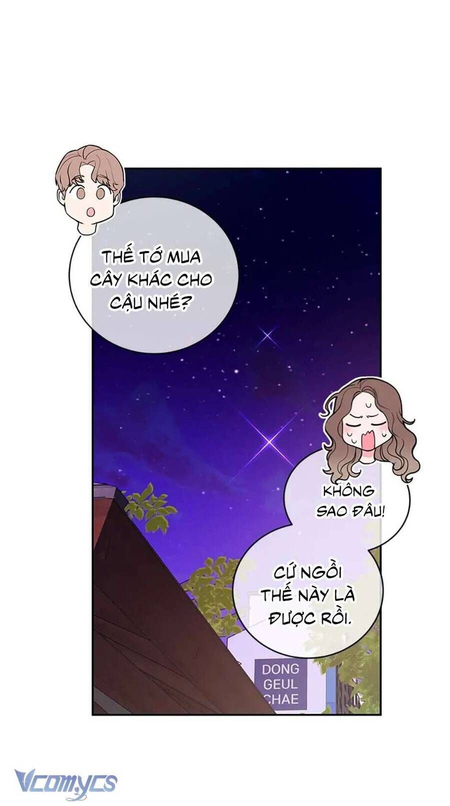 Lời Tỏ Tình Đáng Ngờ Chapter 9 - 59