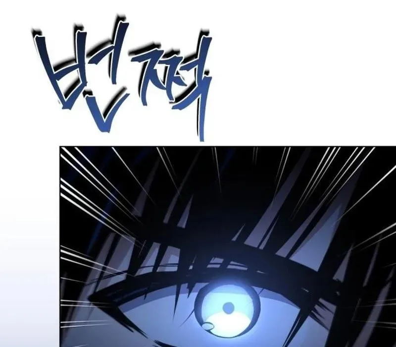 Kiếm Thánh Xuyên Thời Không Chapter 13 - 147