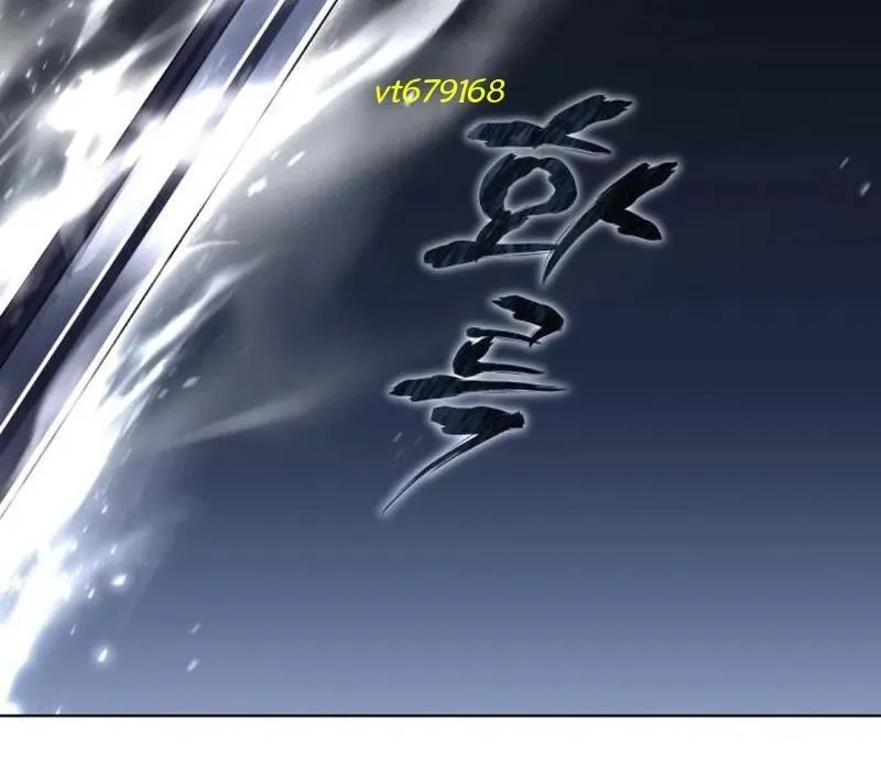 Kiếm Thánh Xuyên Thời Không Chapter 13 - 151