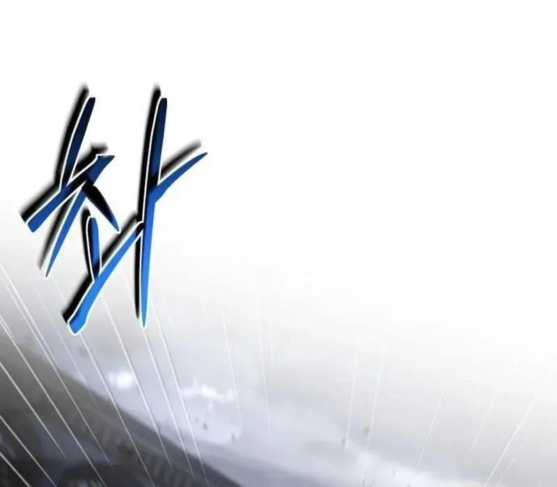 Kiếm Thánh Xuyên Thời Không Chapter 13 - 152