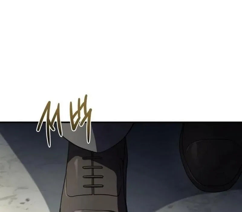 Kiếm Thánh Xuyên Thời Không Chapter 13 - 249