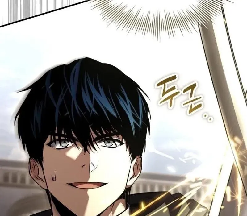 Kiếm Thánh Xuyên Thời Không Chapter 13 - 44