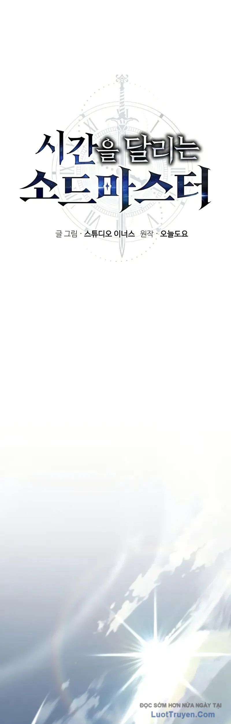 Kiếm Thánh Xuyên Thời Không Chapter 7 - 20