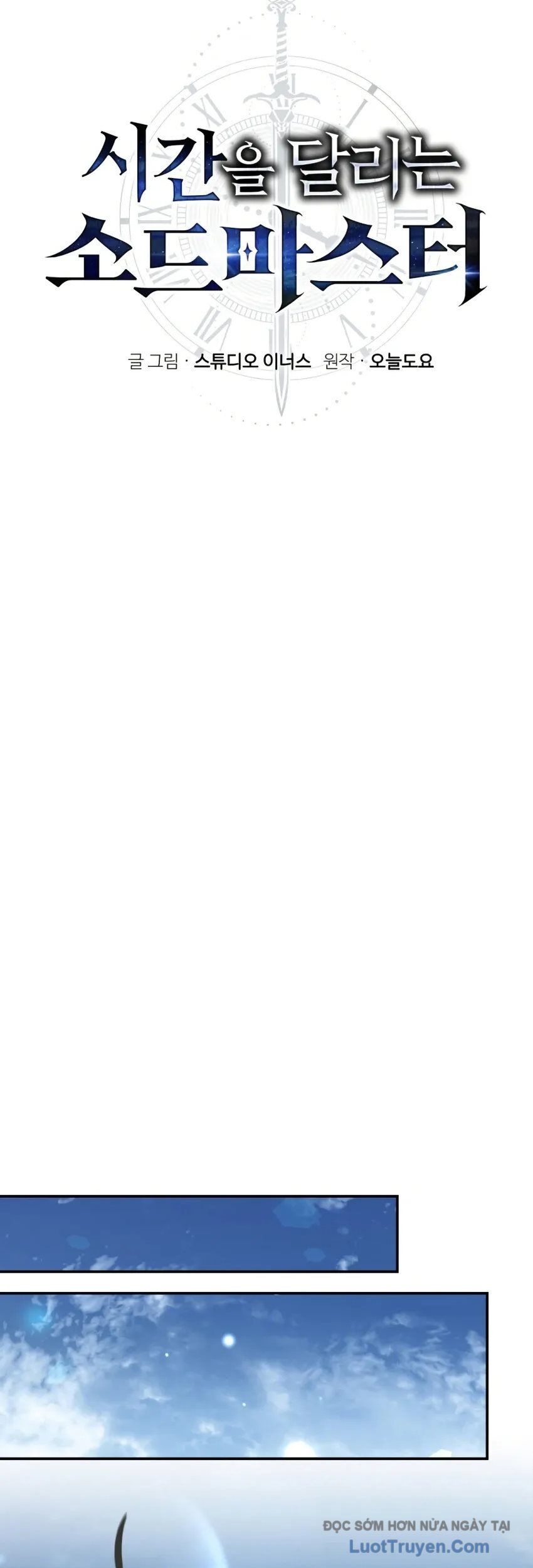 Kiếm Thánh Xuyên Thời Không Chapter 8 - 27