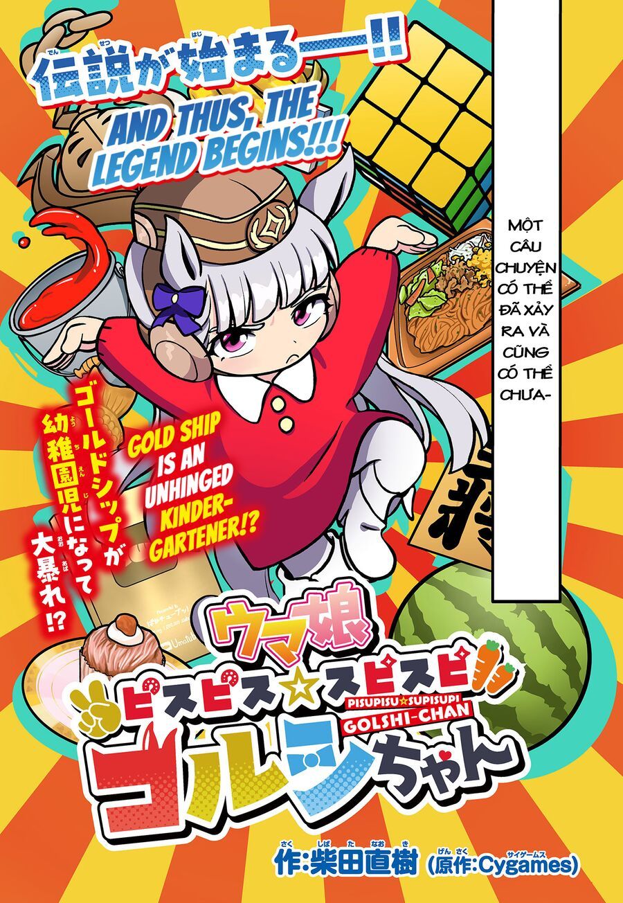 Umamusume - Pretty Derby PisupisuSupisupi - Golshi-Chan Chapter 1 - 2