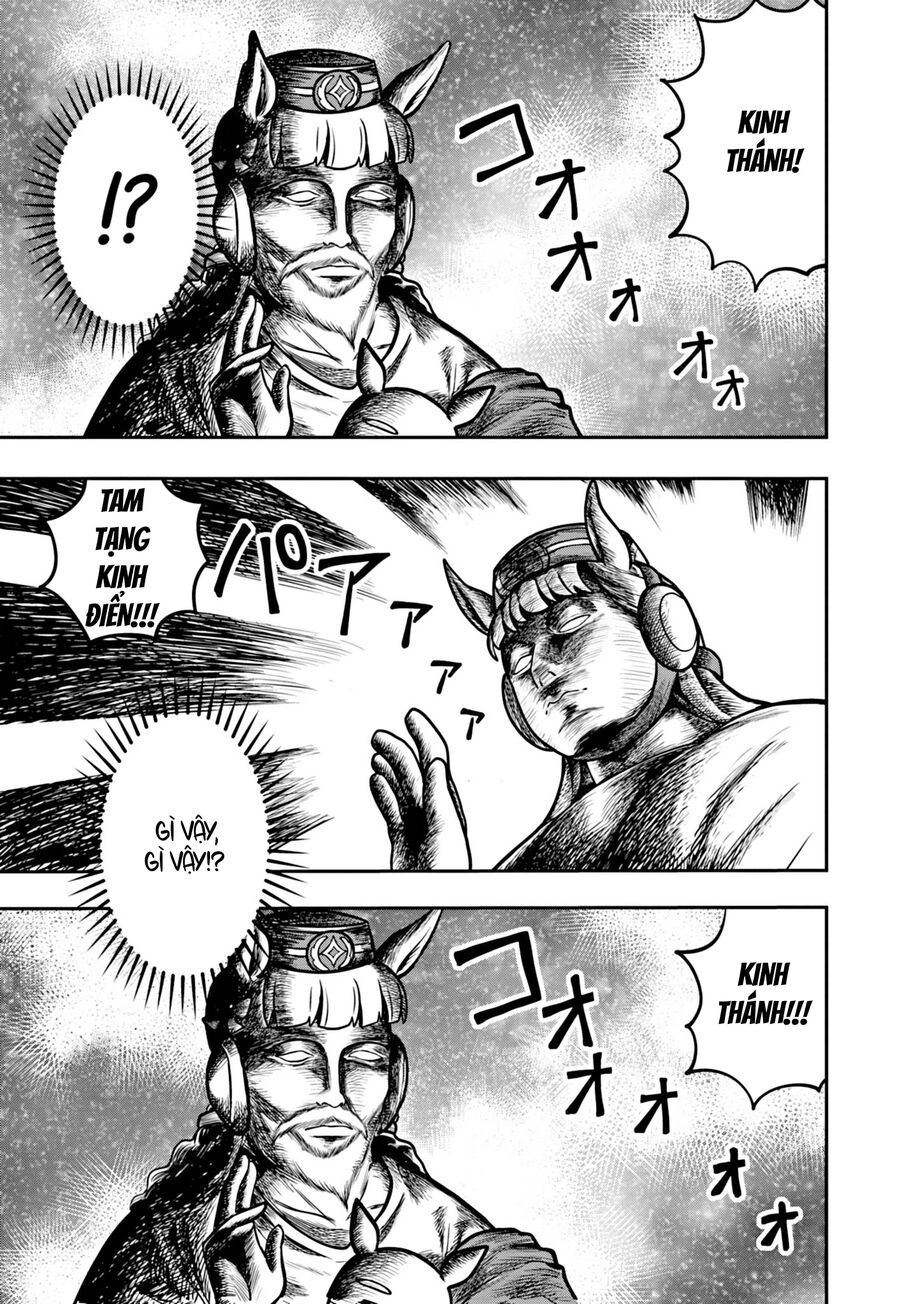 Umamusume - Pretty Derby PisupisuSupisupi - Golshi-Chan Chapter 1 - 18