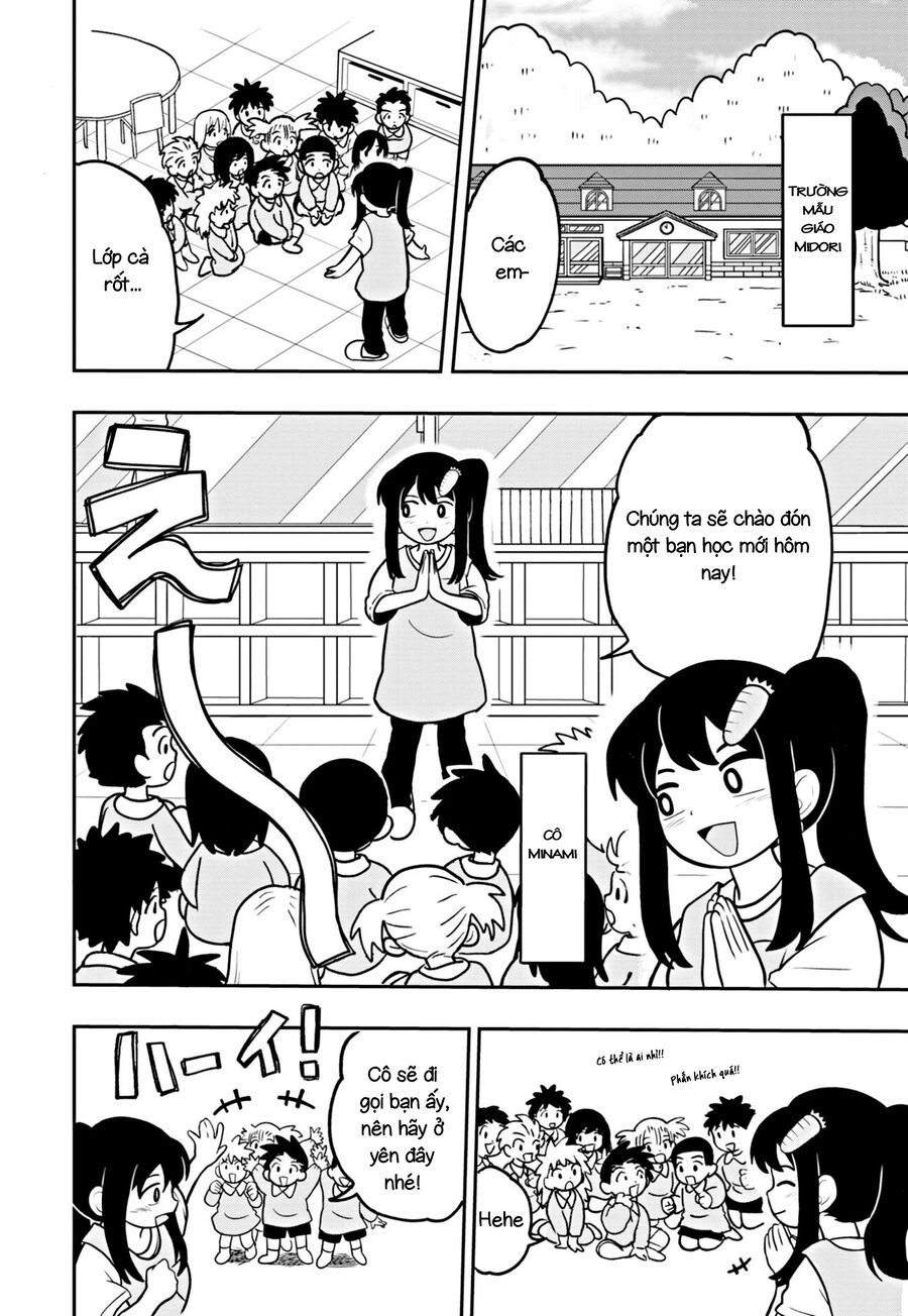 Umamusume - Pretty Derby PisupisuSupisupi - Golshi-Chan Chapter 1 - 3