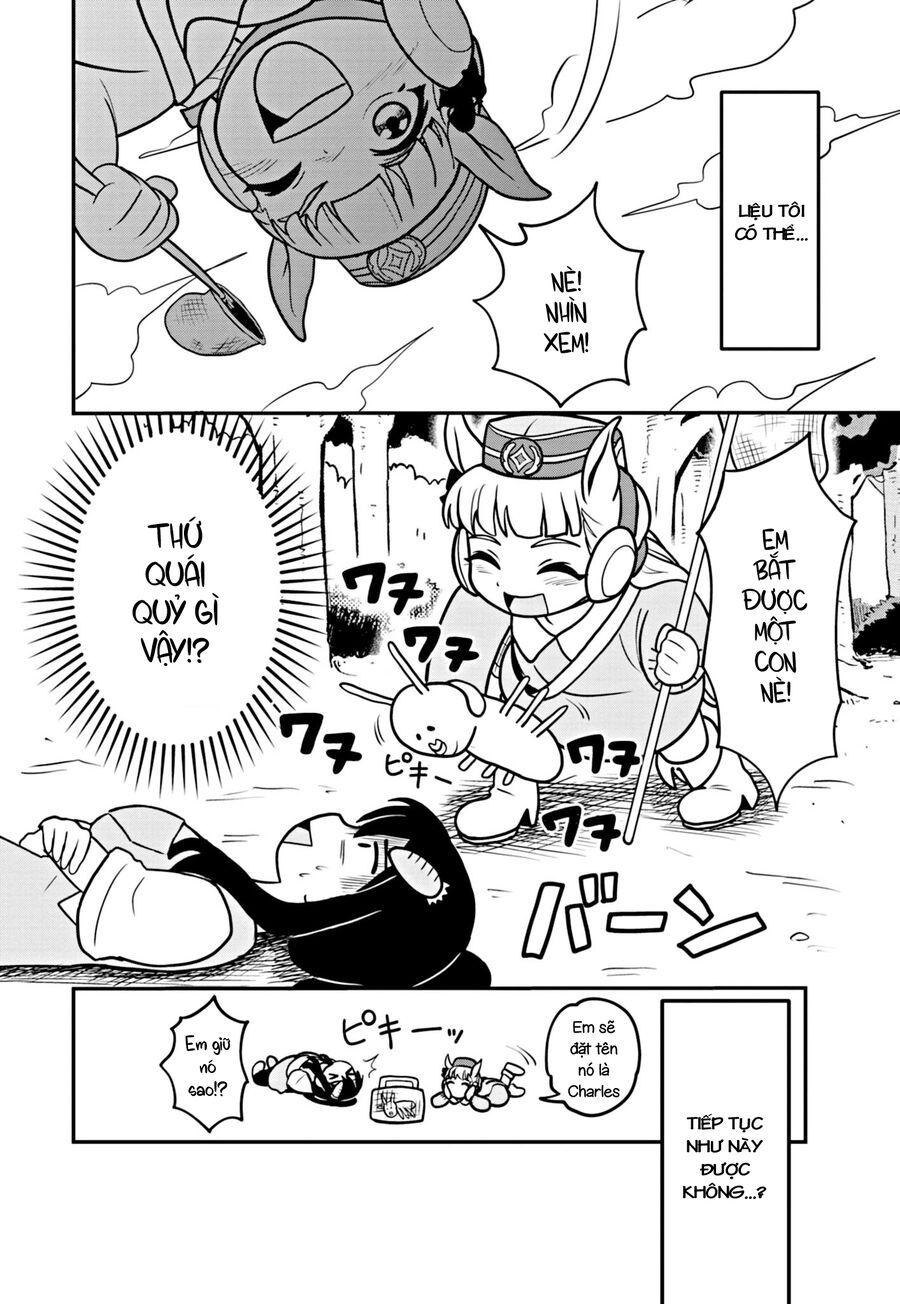 Umamusume - Pretty Derby PisupisuSupisupi - Golshi-Chan Chapter 1 - 31