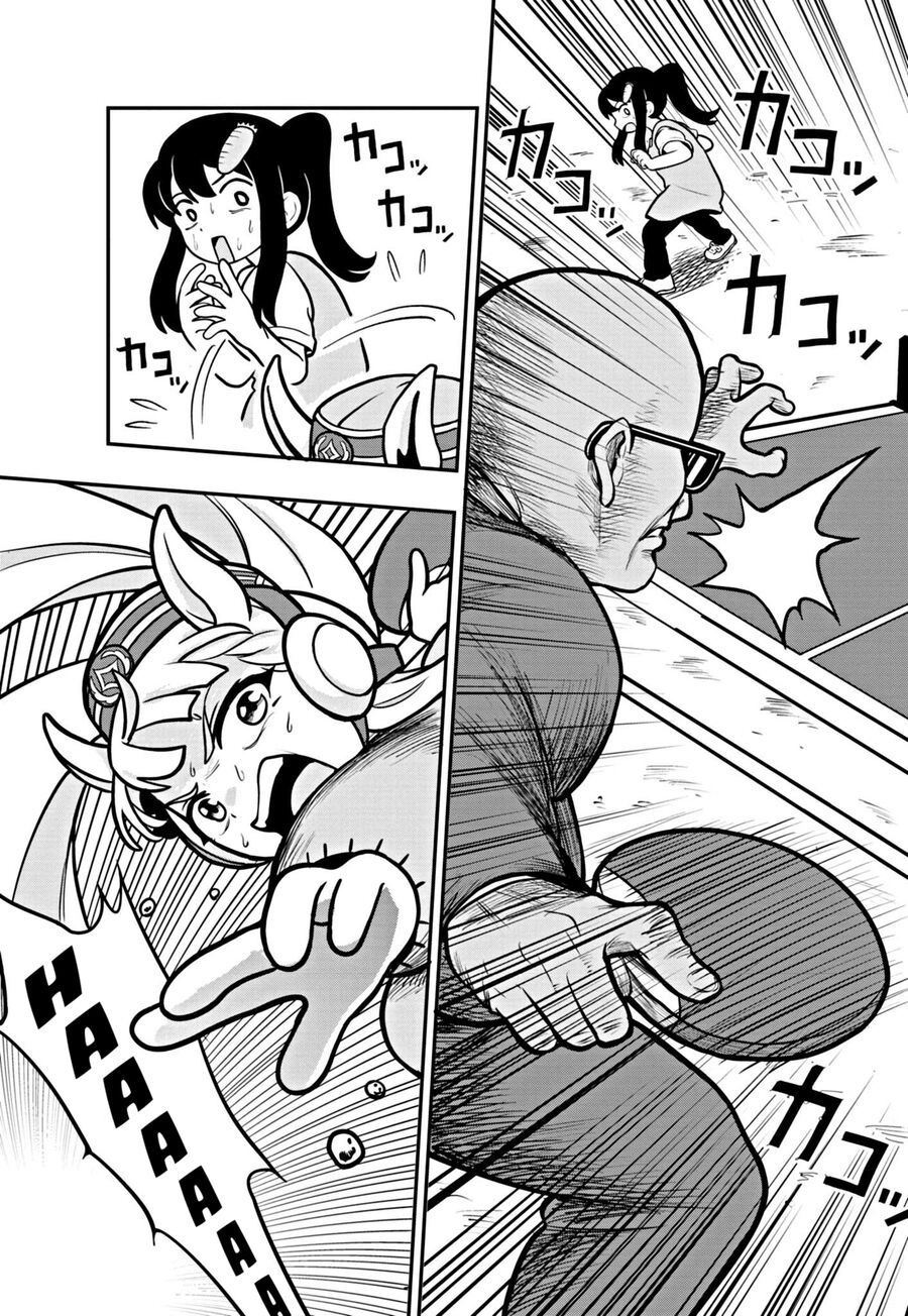 Umamusume - Pretty Derby PisupisuSupisupi - Golshi-Chan Chapter 1 - 6