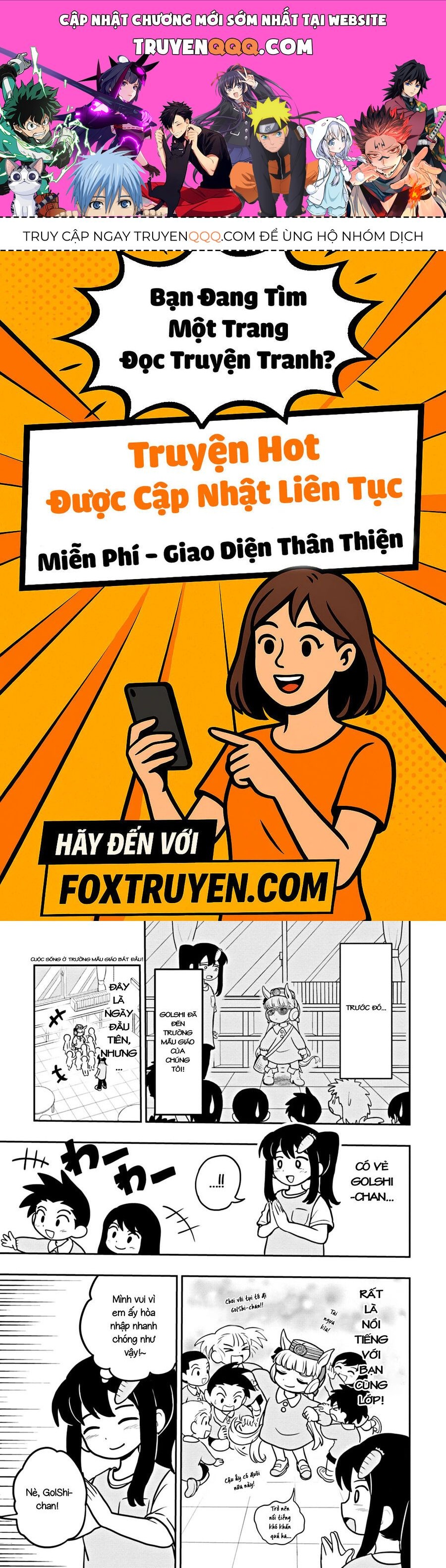 Umamusume - Pretty Derby PisupisuSupisupi - Golshi-Chan Chapter 2 - 1