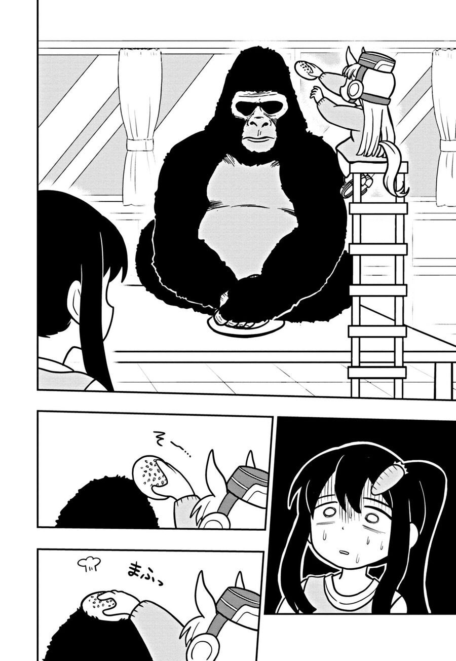 Umamusume - Pretty Derby PisupisuSupisupi - Golshi-Chan Chapter 2 - 14