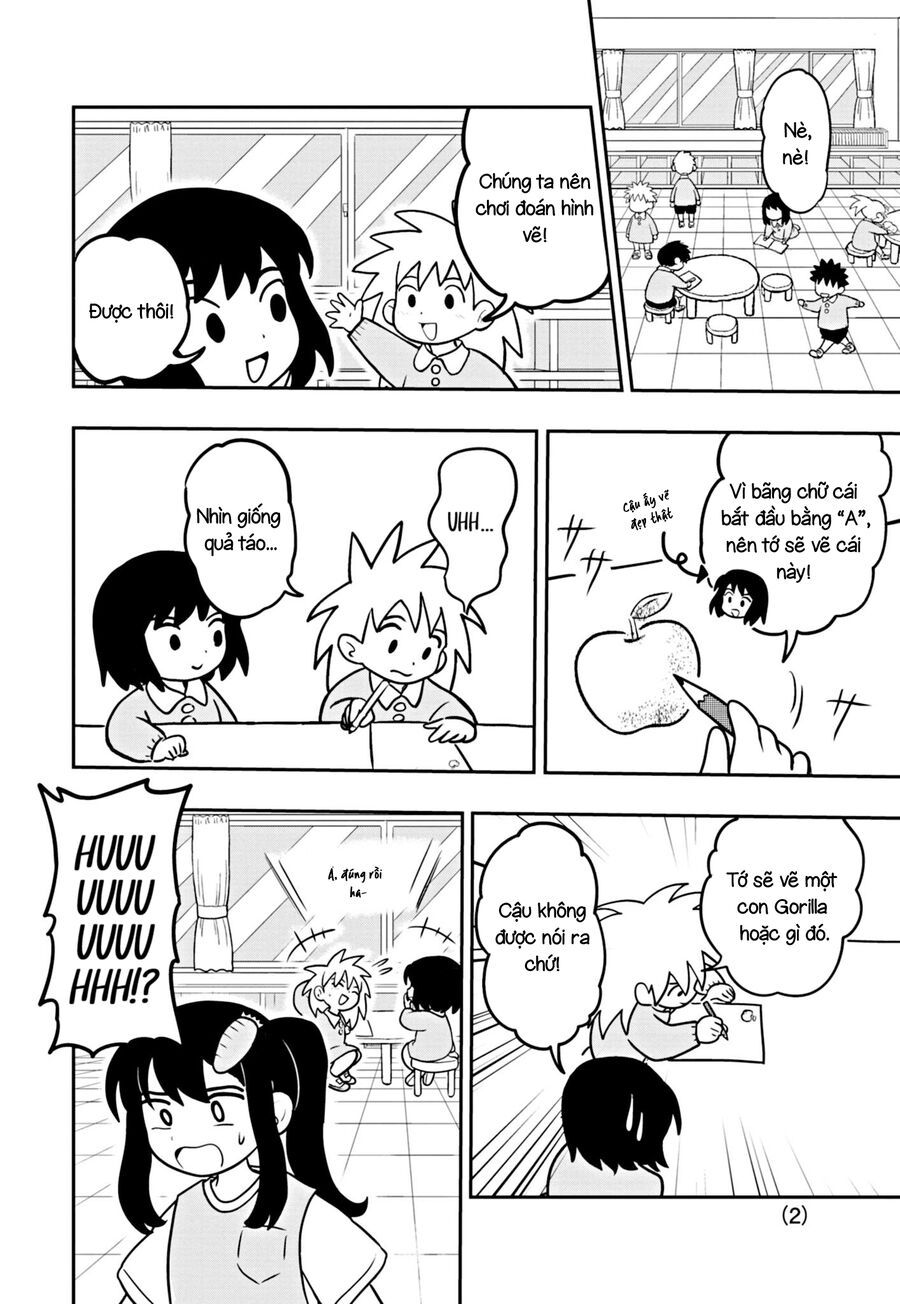 Umamusume - Pretty Derby PisupisuSupisupi - Golshi-Chan Chapter 3 - 2