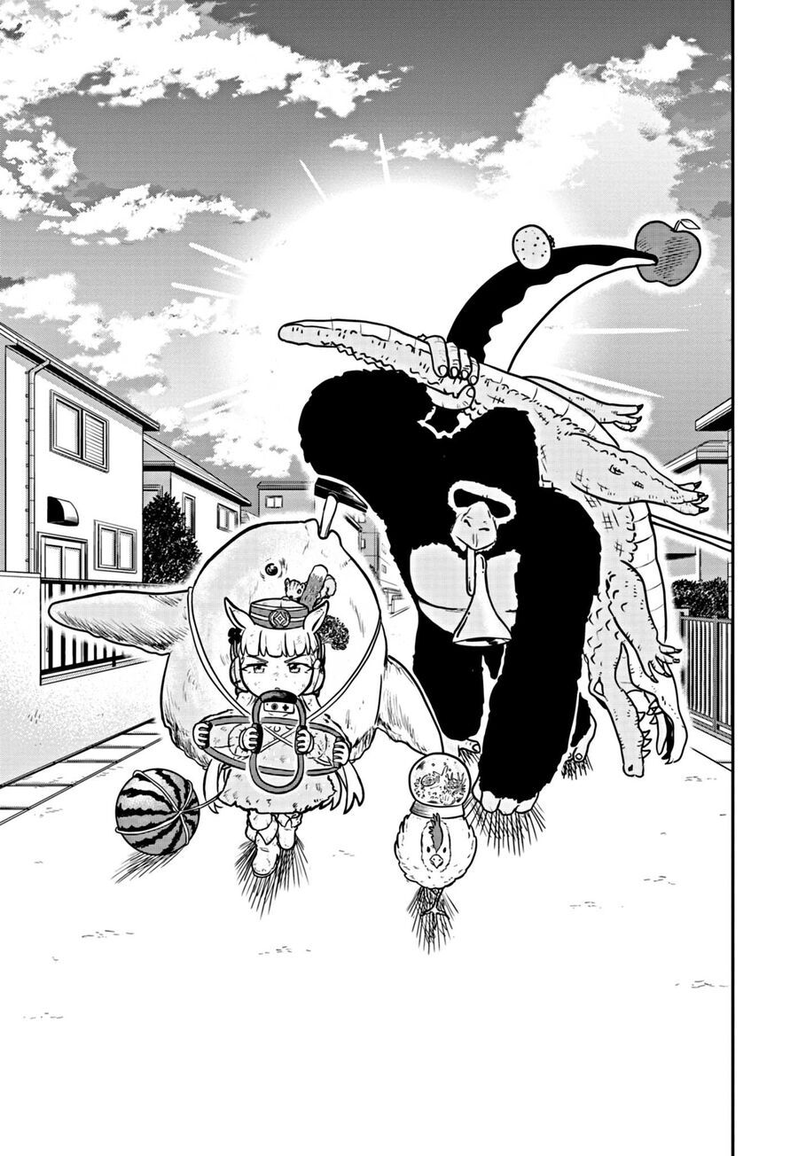 Umamusume - Pretty Derby PisupisuSupisupi - Golshi-Chan Chapter 3 - 11