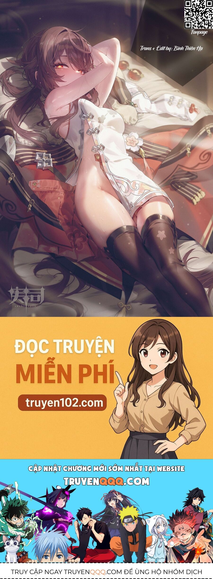 Minecraft - Anime Edition (Doujinshi) Chapter 4 - 14