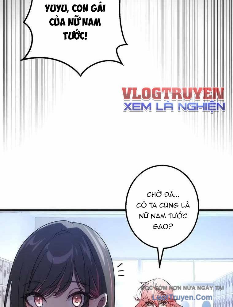 Quý Tộc Chiến Đấu Chapter 1 - 120