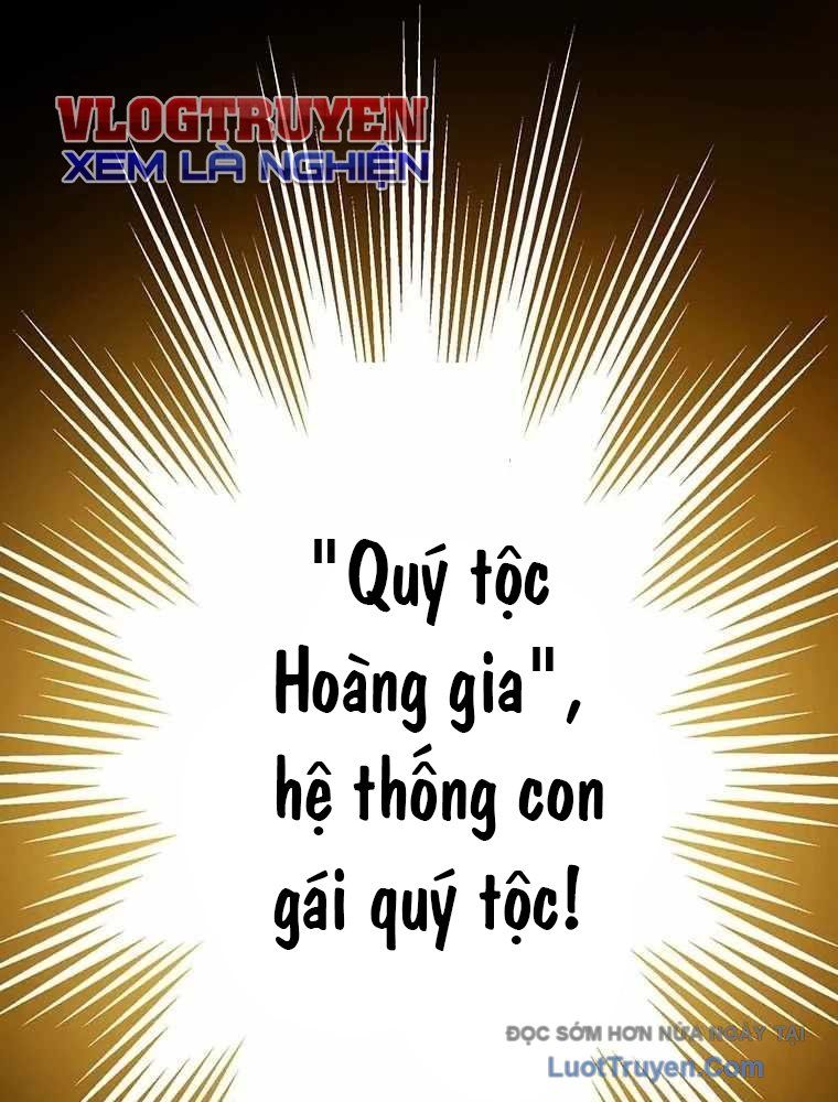 Quý Tộc Chiến Đấu Chapter 1 - 21