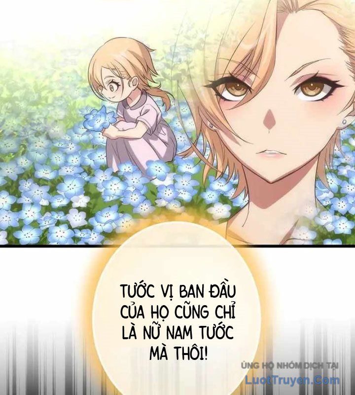 Quý Tộc Chiến Đấu Chapter 3 - 30