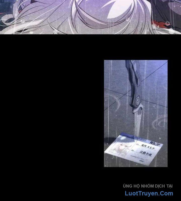 Quý Tộc Chiến Đấu Chapter 3 - 73