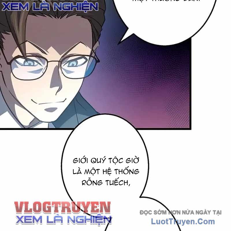 Quý Tộc Chiến Đấu Chapter 4 - 138