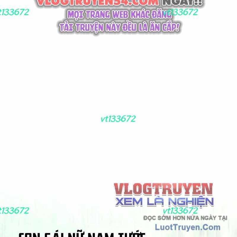 Quý Tộc Chiến Đấu Chapter 4 - 151