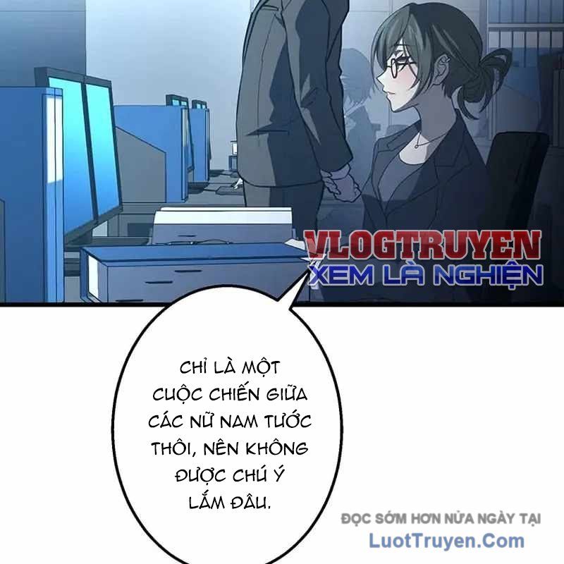 Quý Tộc Chiến Đấu Chapter 4 - 39