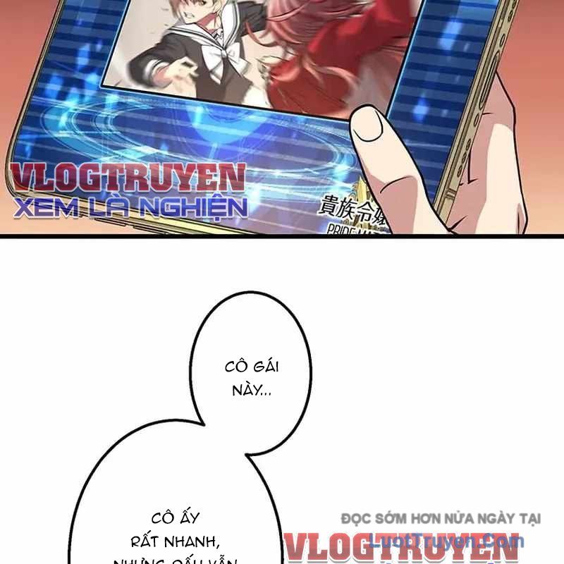 Quý Tộc Chiến Đấu Chapter 4 - 58