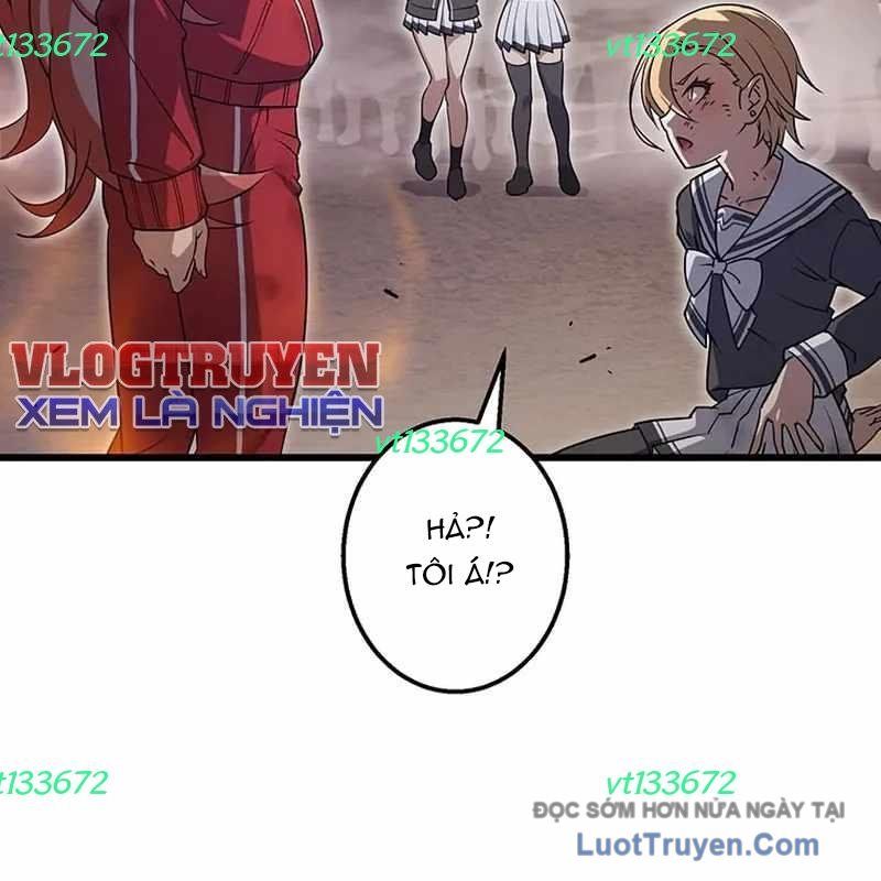 Quý Tộc Chiến Đấu Chapter 4 - 74