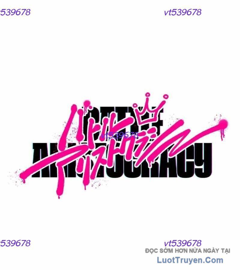 Quý Tộc Chiến Đấu Chapter 5 - 11