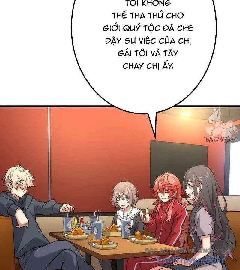 Quý Tộc Chiến Đấu Chapter 5 - 111