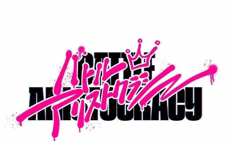 Quý Tộc Chiến Đấu Chapter 6 - 23