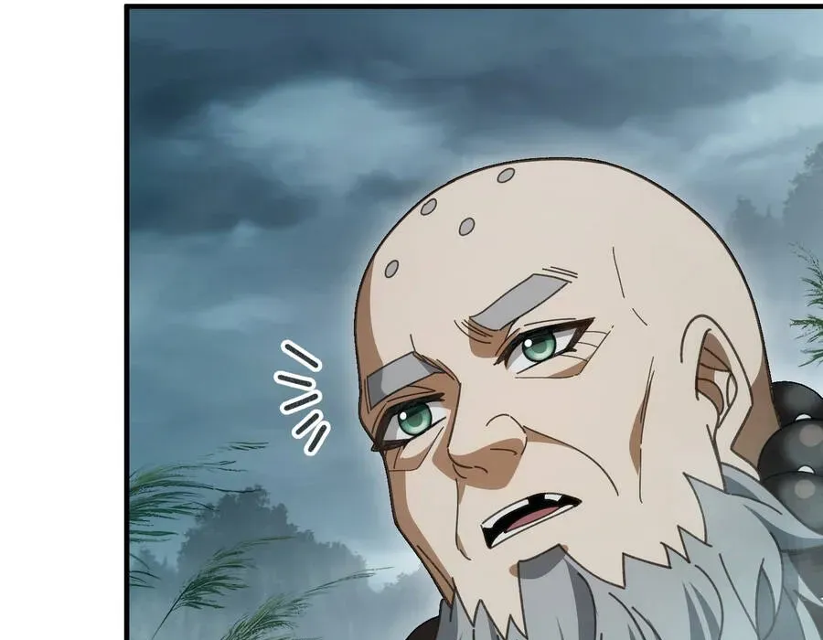 Thế Giới Quỷ Thần, Ta Có Ngộ Tính Đặc Thù Chapter 7 - 106