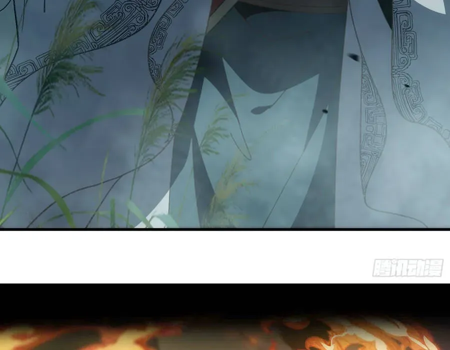 Thế Giới Quỷ Thần, Ta Có Ngộ Tính Đặc Thù Chapter 7 - 110