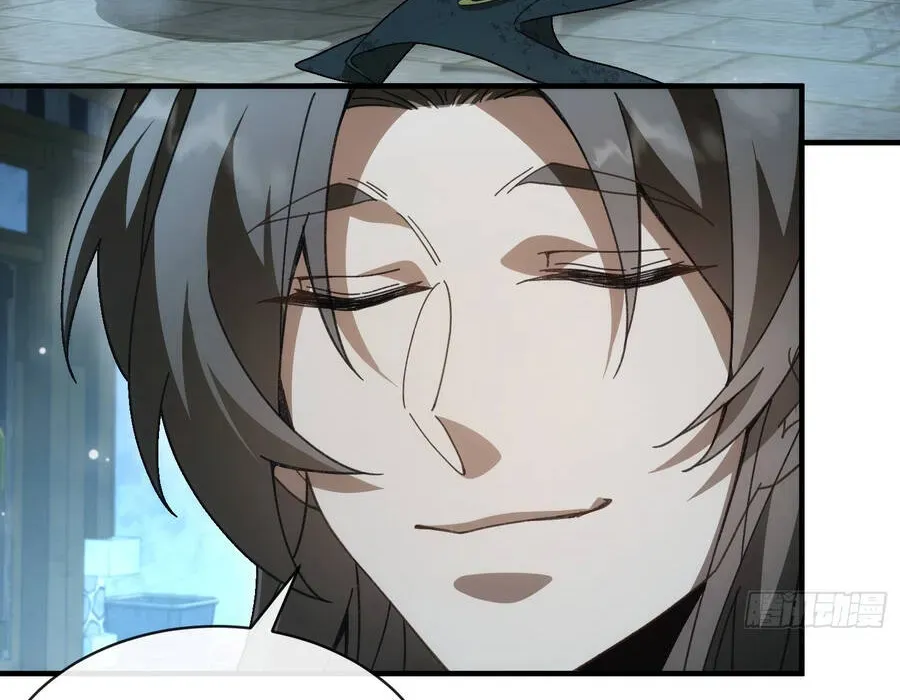 Thế Giới Quỷ Thần, Ta Có Ngộ Tính Đặc Thù Chapter 7 - 15