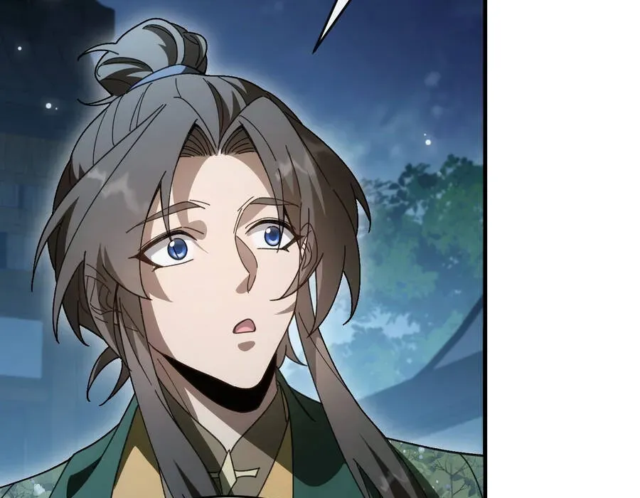 Thế Giới Quỷ Thần, Ta Có Ngộ Tính Đặc Thù Chapter 7 - 42