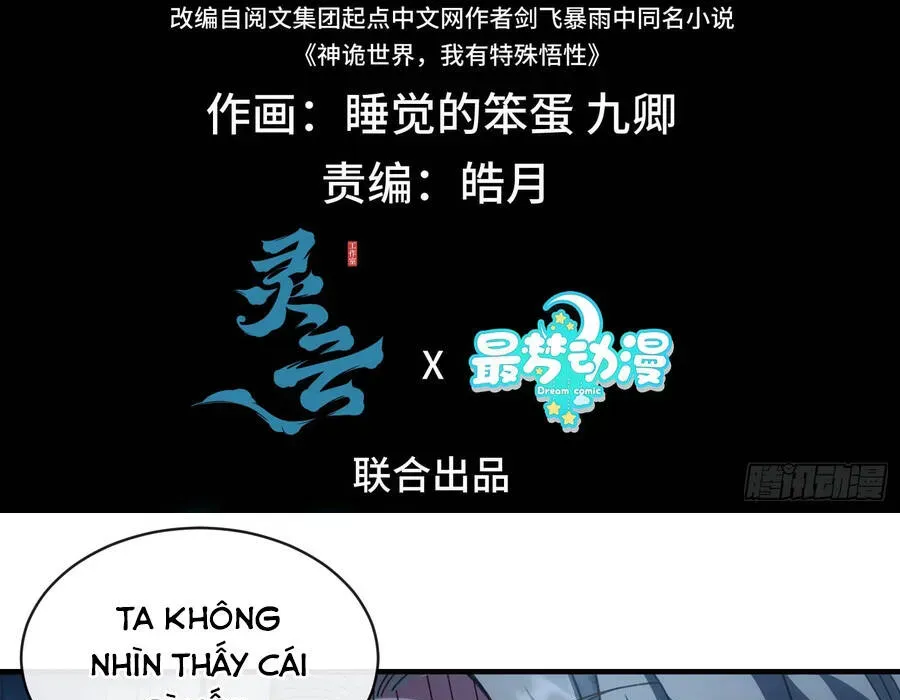 Thế Giới Quỷ Thần, Ta Có Ngộ Tính Đặc Thù Chapter 7 - 6