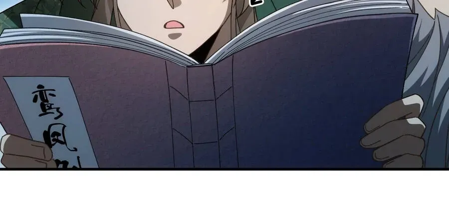 Thế Giới Quỷ Thần, Ta Có Ngộ Tính Đặc Thù Chapter 7 - 54