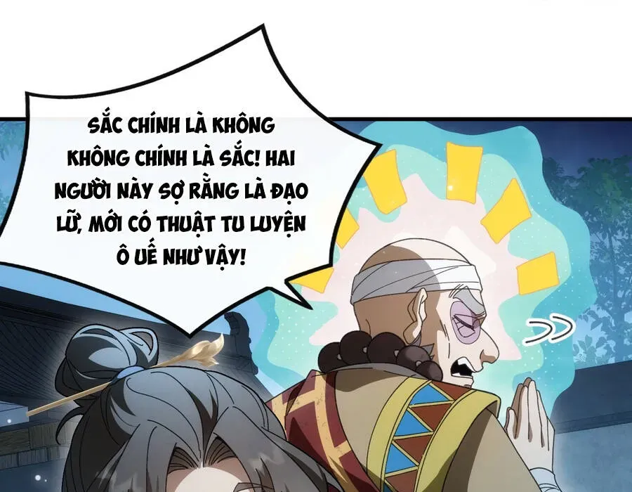 Thế Giới Quỷ Thần, Ta Có Ngộ Tính Đặc Thù Chapter 7 - 57
